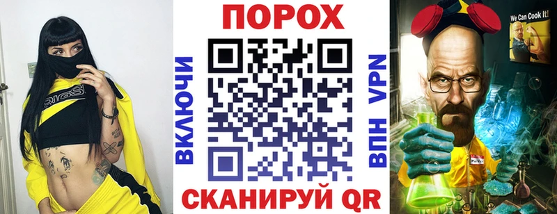 Амфетамин 98% Шадринск