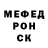 Метадон мёд Varlam