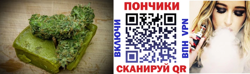 где продают наркотики  Шадринск  Canna-Cookies конопля 