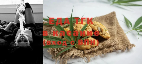 винт Белокуриха