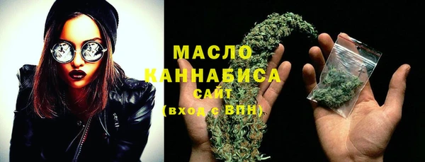 круглые Семилуки