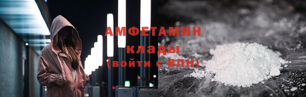 винт Белокуриха