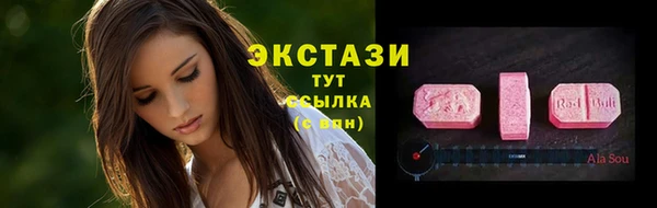 винт Белокуриха