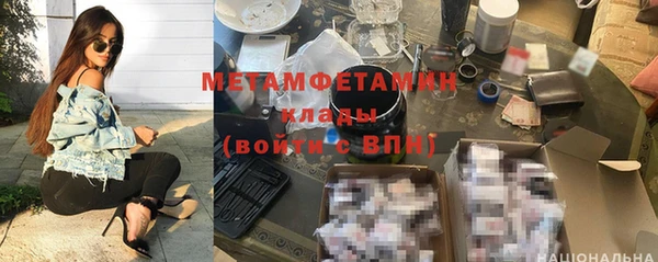 винт Белокуриха