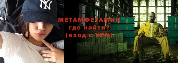 мескалин Белоозёрский